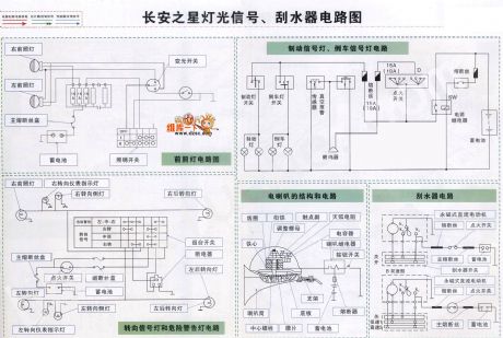 Changan Car Pdf Manual Wiring, 1990 Toyota Pickup Wiring Harness Diagram Pdf Español